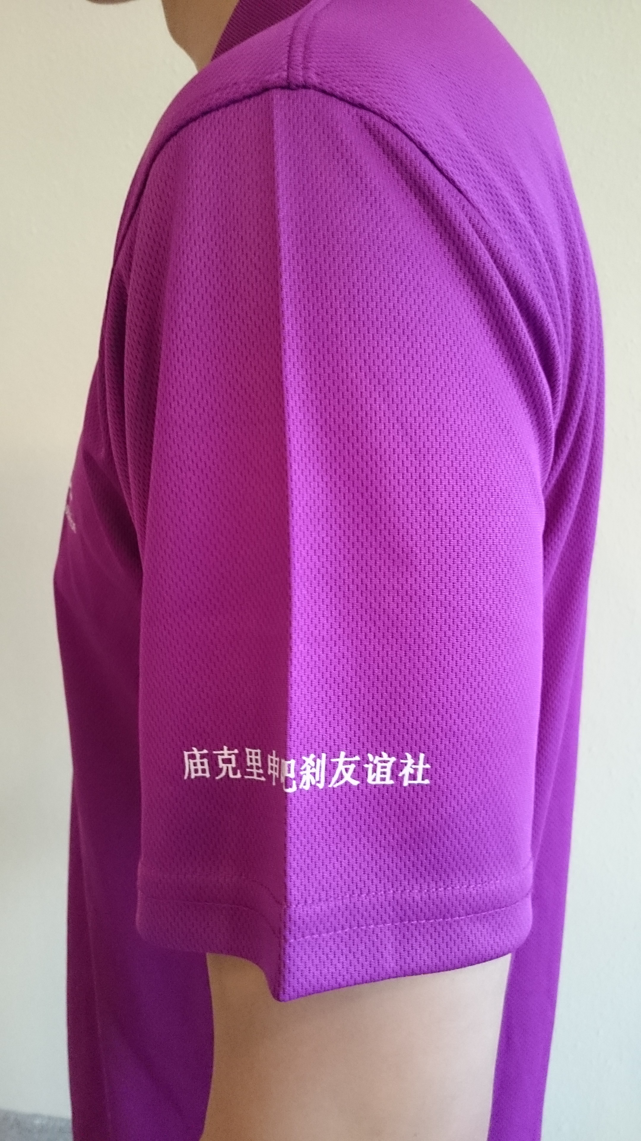 product-images